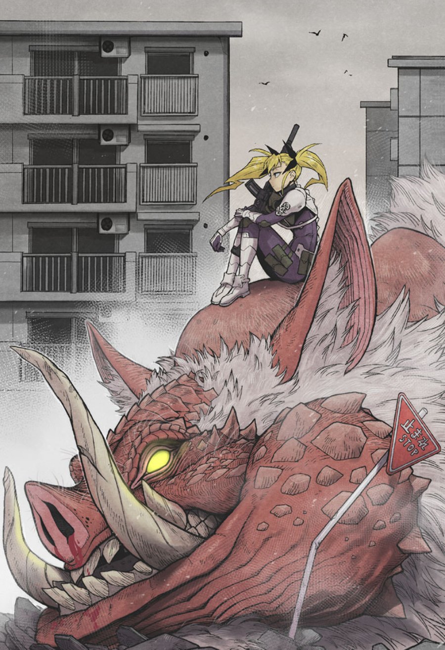 8Kaijuu B-Side Chapter 08.5 Gambar 6