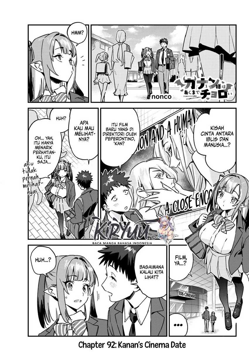 Baca Manga Kanan-sama wa Akumade Choroi Chapter 92 Gambar 2