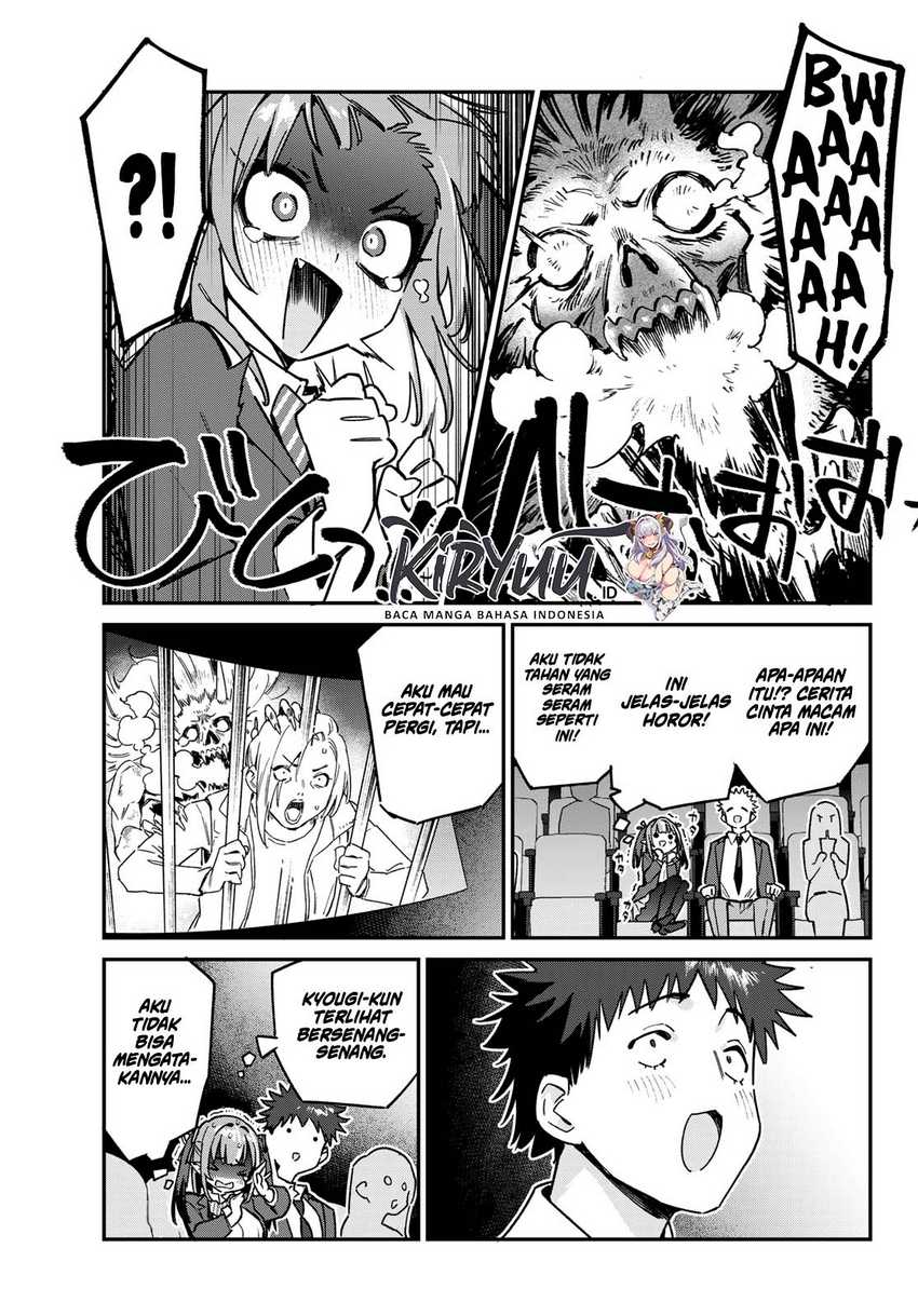 Kanan-sama wa Akumade Choroi Chapter 92 Gambar 4
