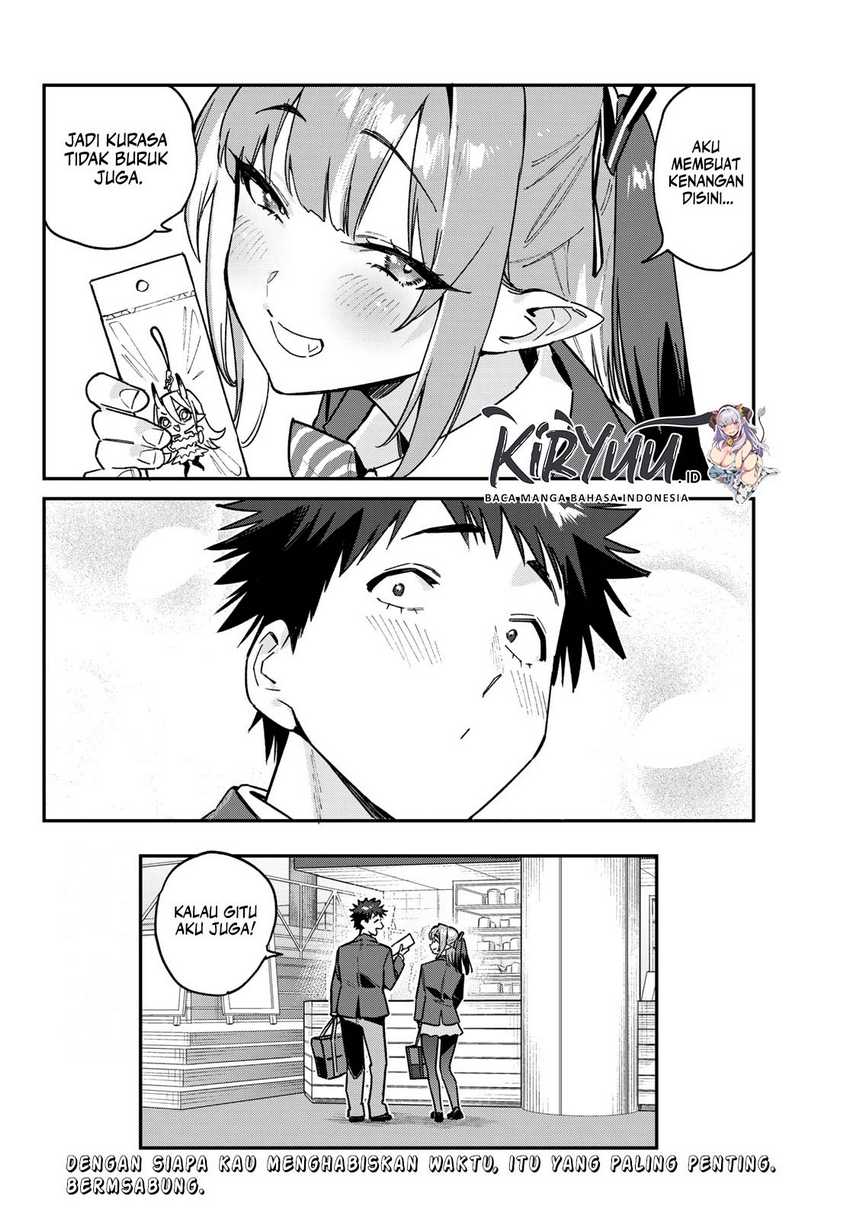 Kanan-sama wa Akumade Choroi Chapter 92 Gambar 9