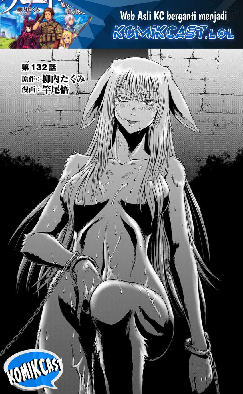 Baca Manga Gate – Jietai Kare no Chi nite Kaku Tatakeri Chapter 132 Gambar 2