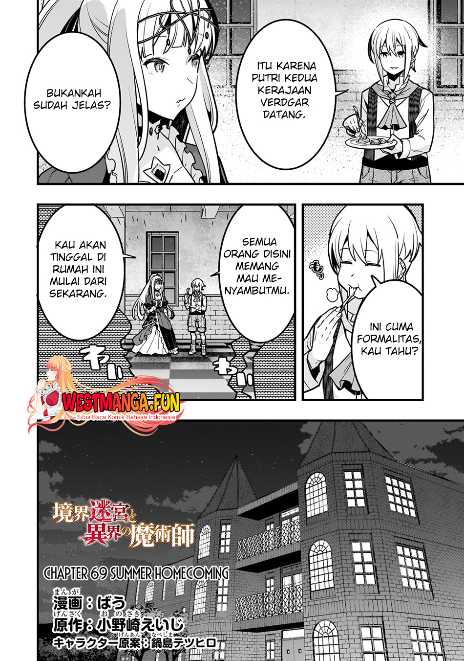 Kyoukai Meikyuu to Ikai no Majutsushi Chapter 69 Gambar 4