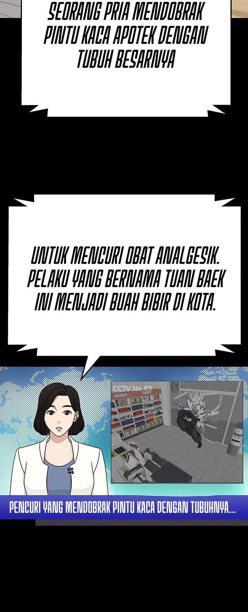 The Bully In Charge Chapter 98 Gambar 74