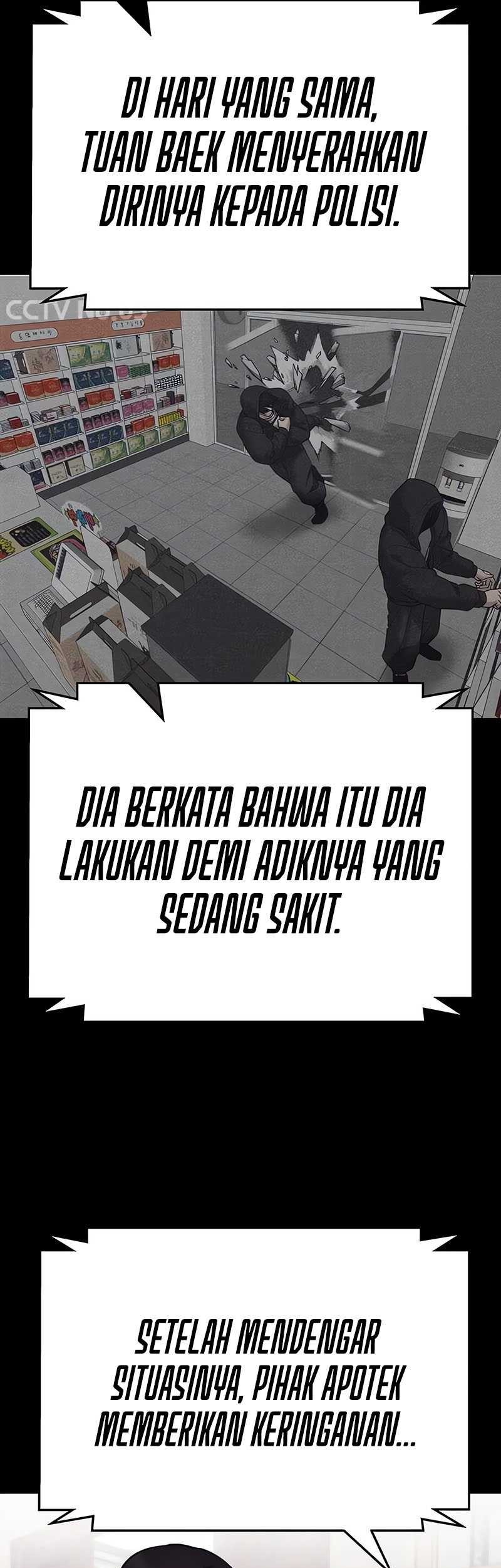 The Bully In Charge Chapter 98 Gambar 75