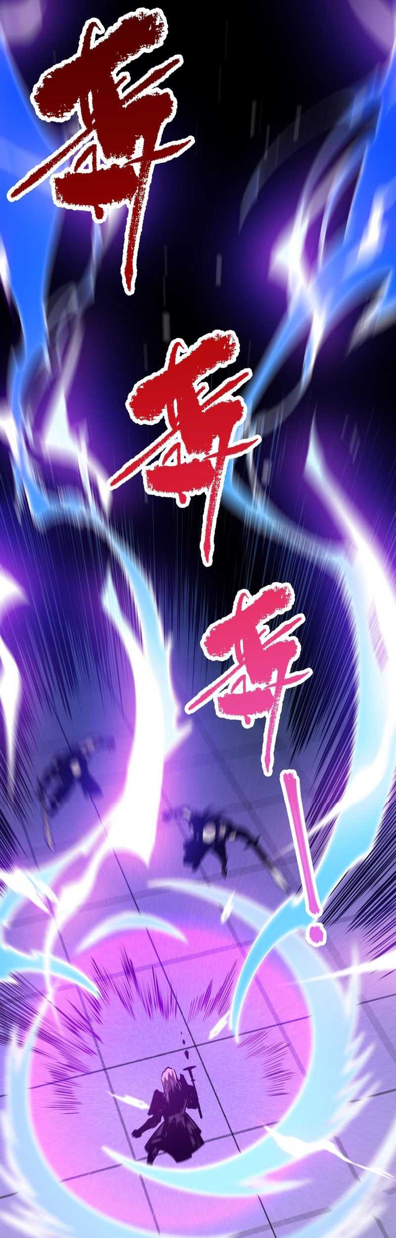 Disastrous Necromancer Chapter 81 Gambar 28