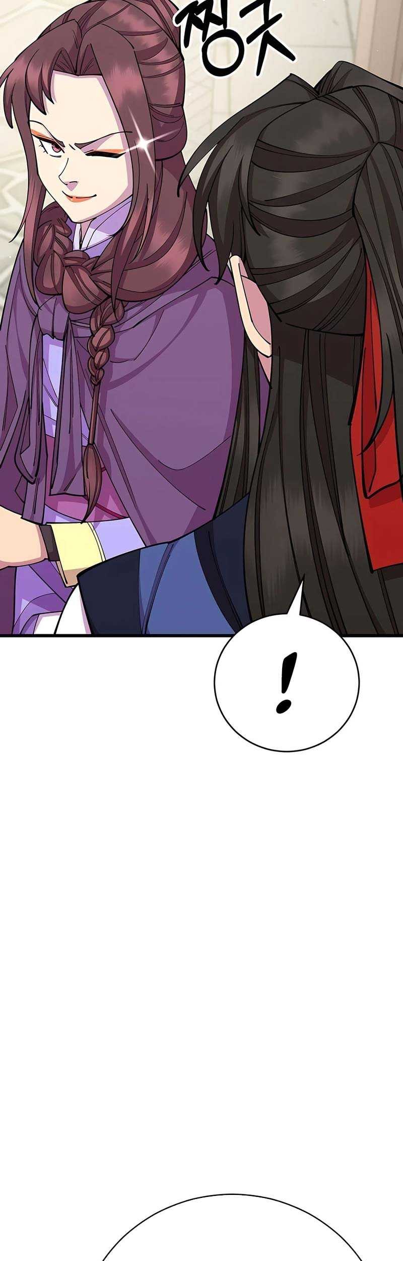 World’s Greatest Senior Disciple Chapter 81 Gambar 42