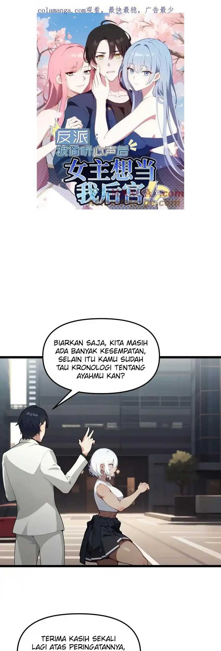Baca Manhua Villain: After Being Eavesdropped, The Heroine Wants To Be My Harem!? Chapter 119 Gambar 2