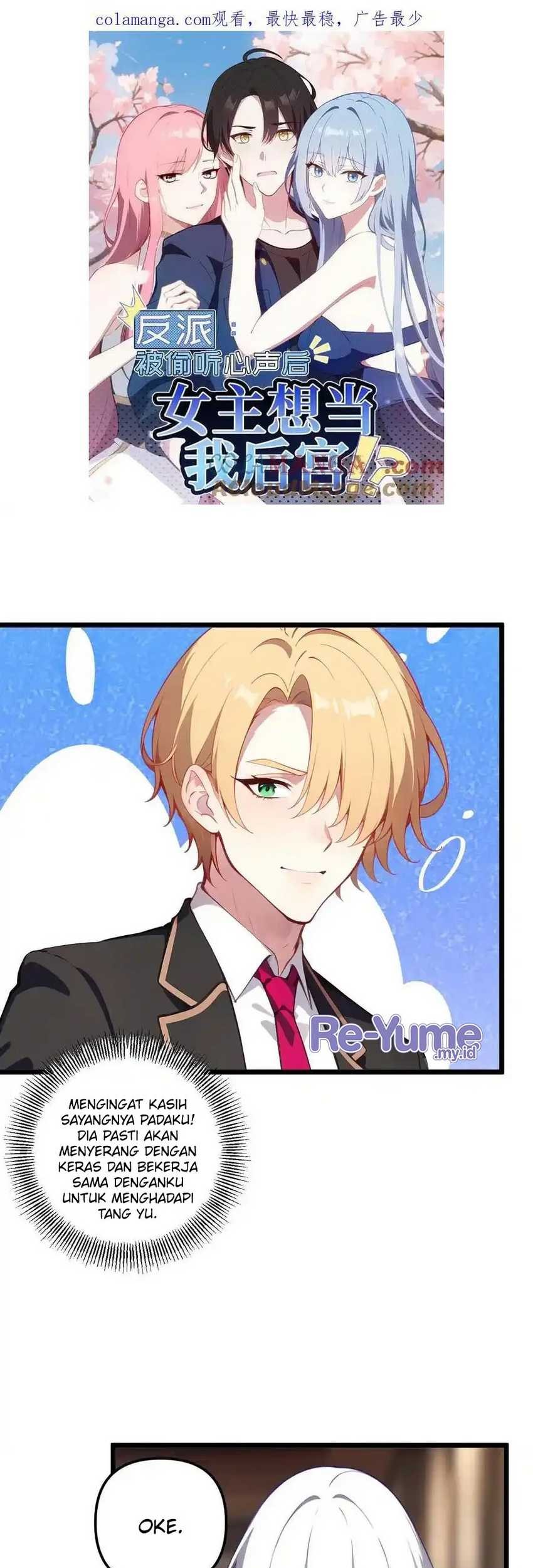 Baca Manhua Villain: After Being Eavesdropped, The Heroine Wants To Be My Harem!? Chapter 118 Gambar 2