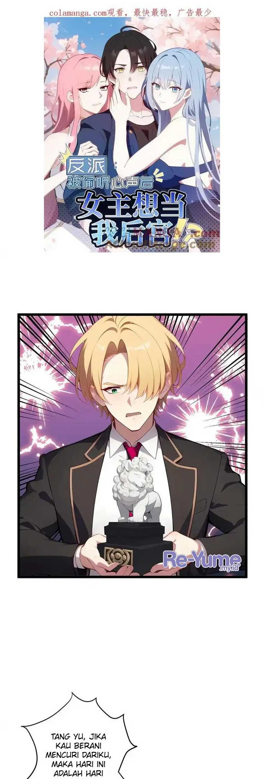 Baca Manhua Villain: After Being Eavesdropped, The Heroine Wants To Be My Harem!? Chapter 117 Gambar 2