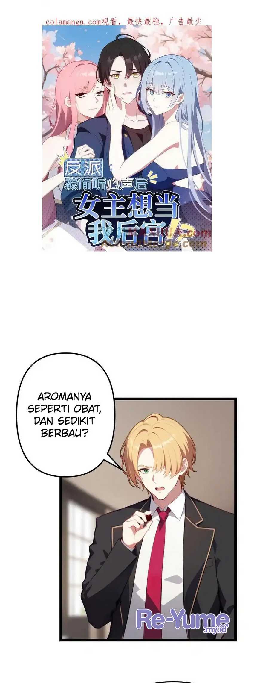 Baca Manhua Villain: After Being Eavesdropped, The Heroine Wants To Be My Harem!? Chapter 116 Gambar 2