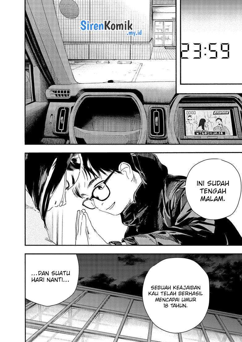 Insomniacs After School Chapter 123 Gambar 15