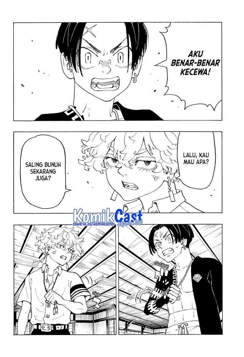 Astro Royale Chapter 03 Gambar 11