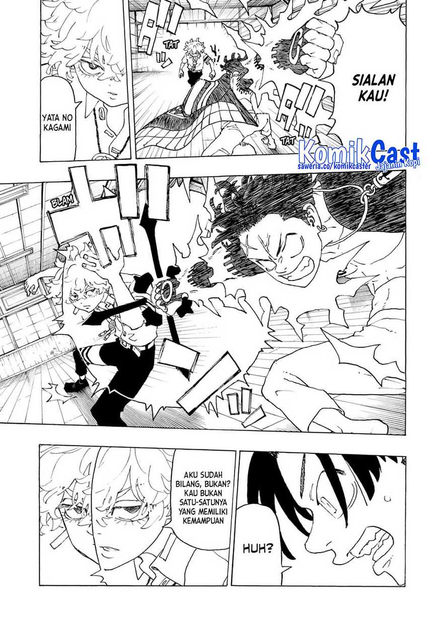 Astro Royale Chapter 03 Gambar 12