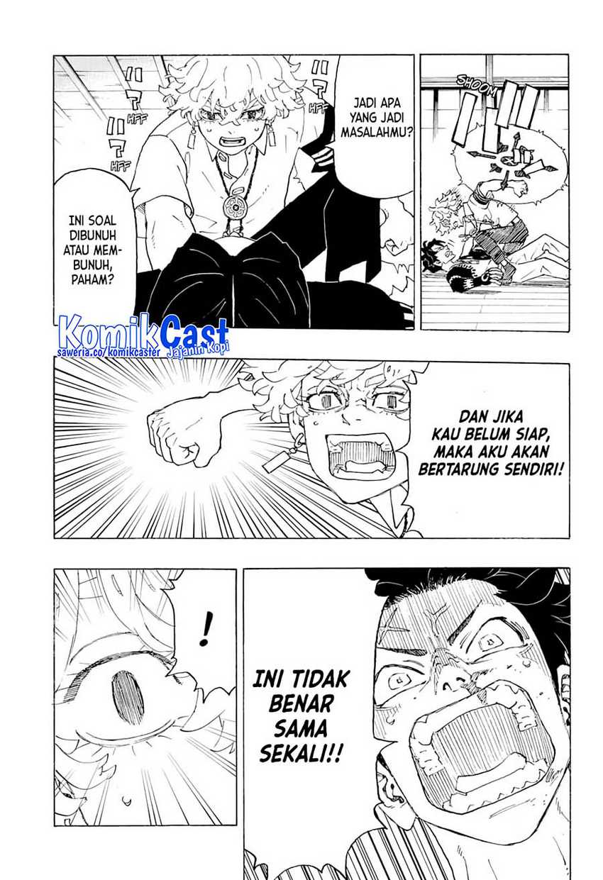 Astro Royale Chapter 03 Gambar 14