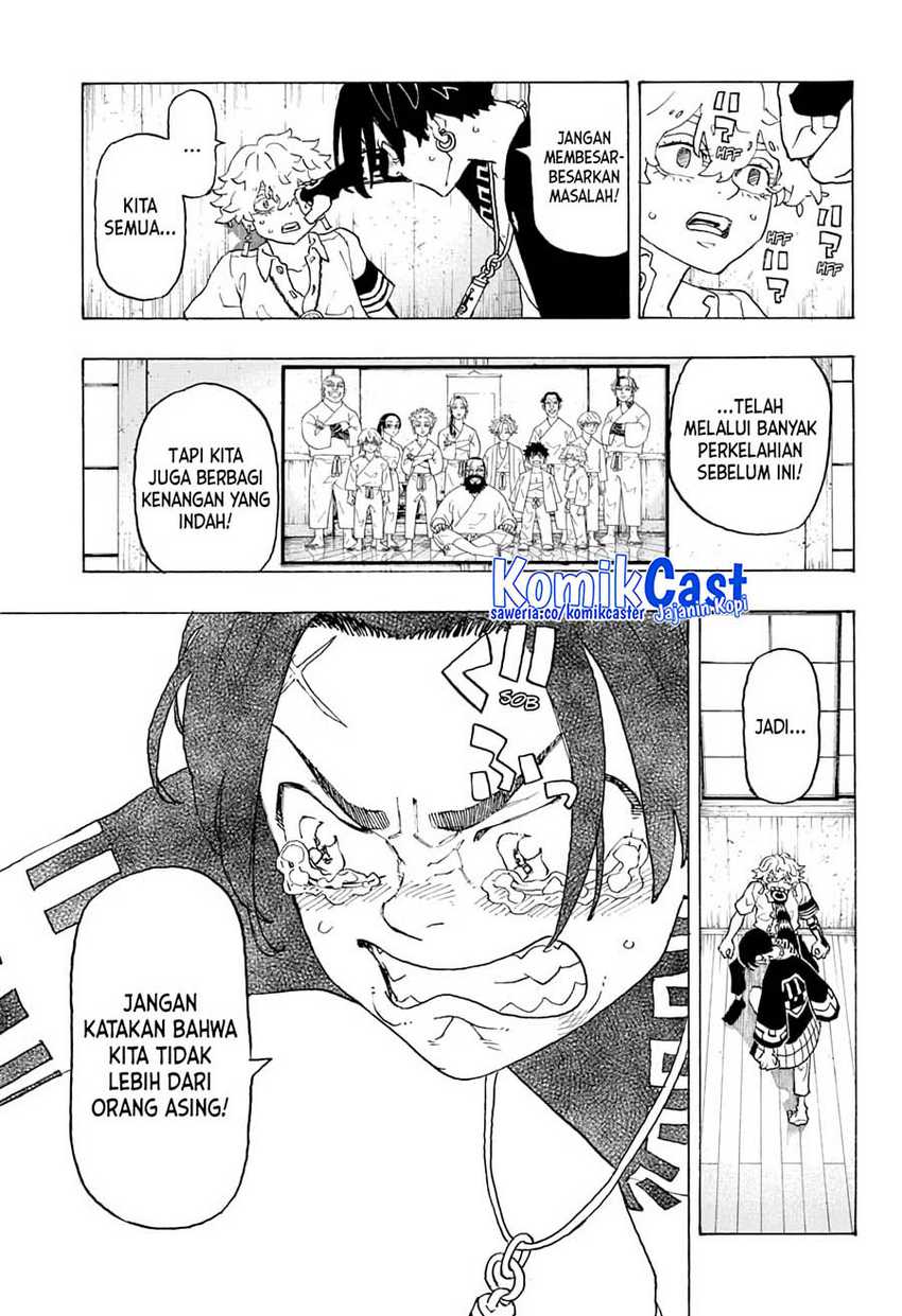 Astro Royale Chapter 03 Gambar 18