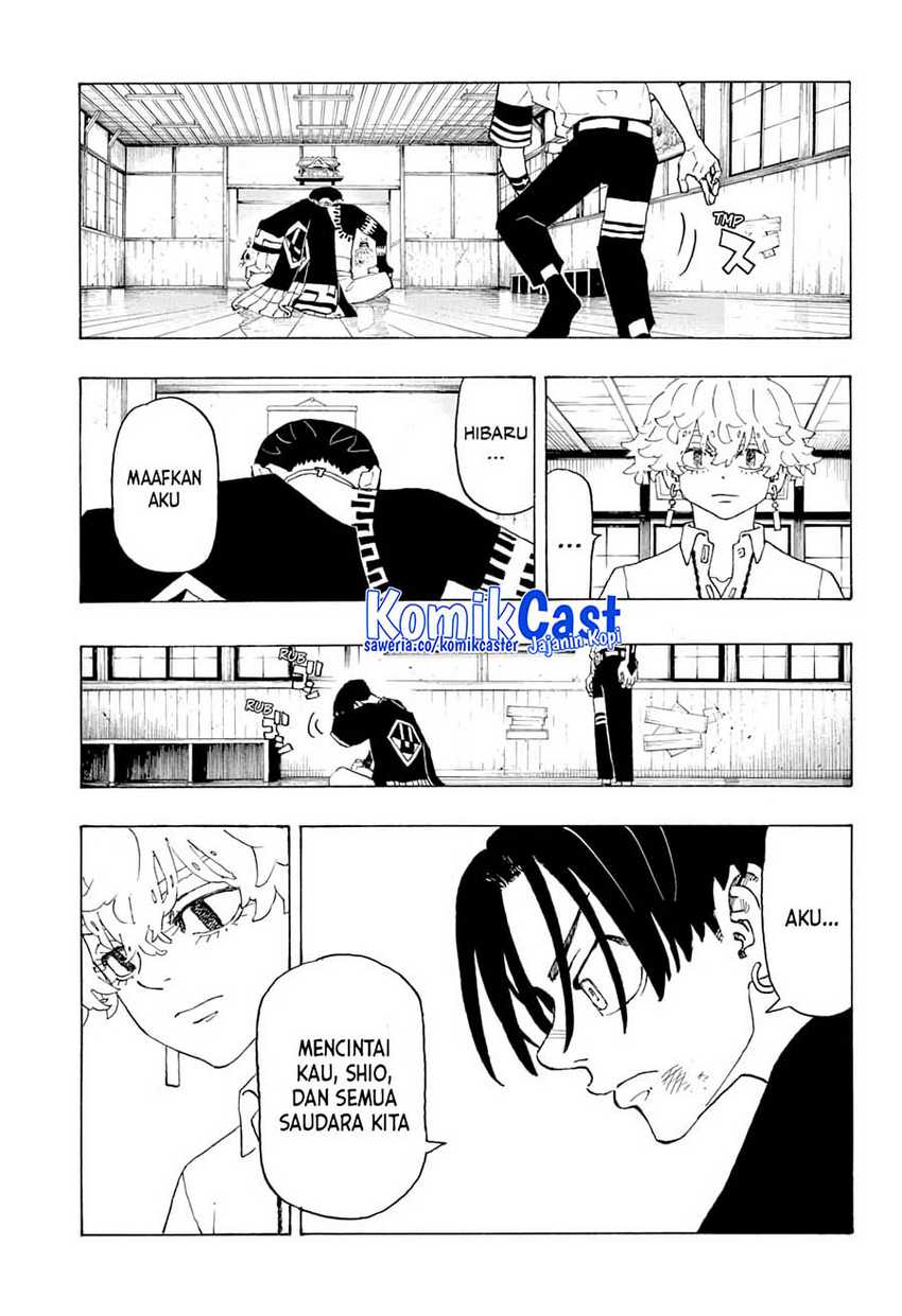 Astro Royale Chapter 03 Gambar 20