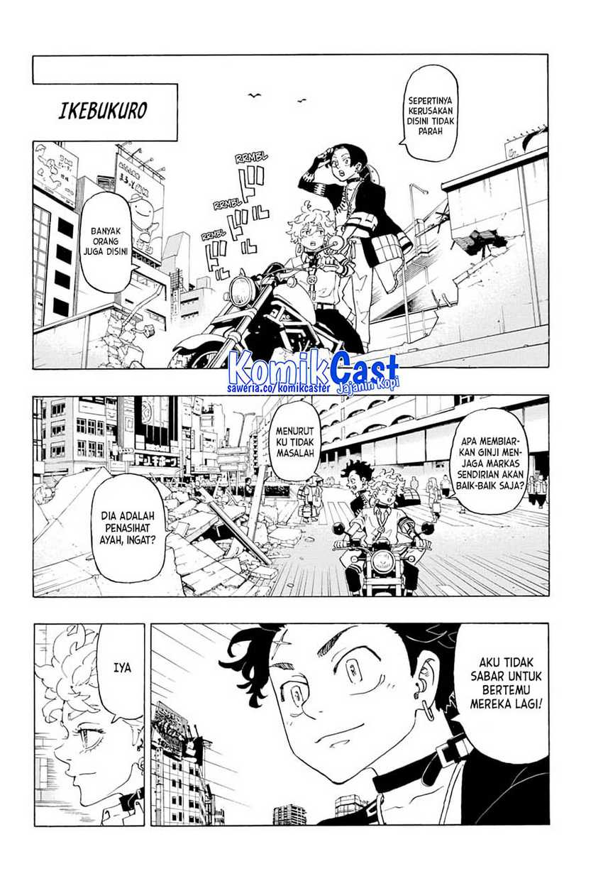 Astro Royale Chapter 03 Gambar 23