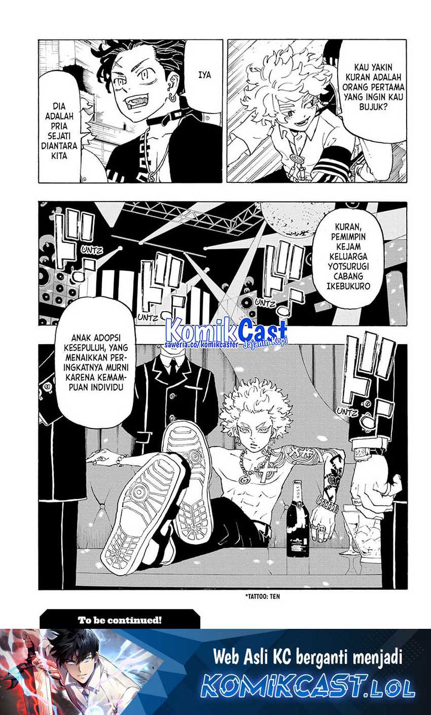Astro Royale Chapter 03 Gambar 24