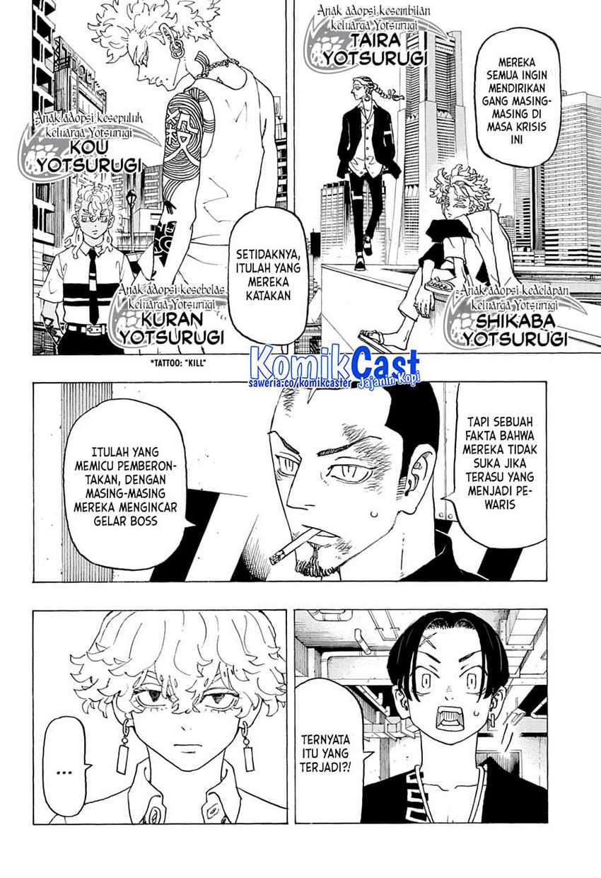 Astro Royale Chapter 03 Gambar 5