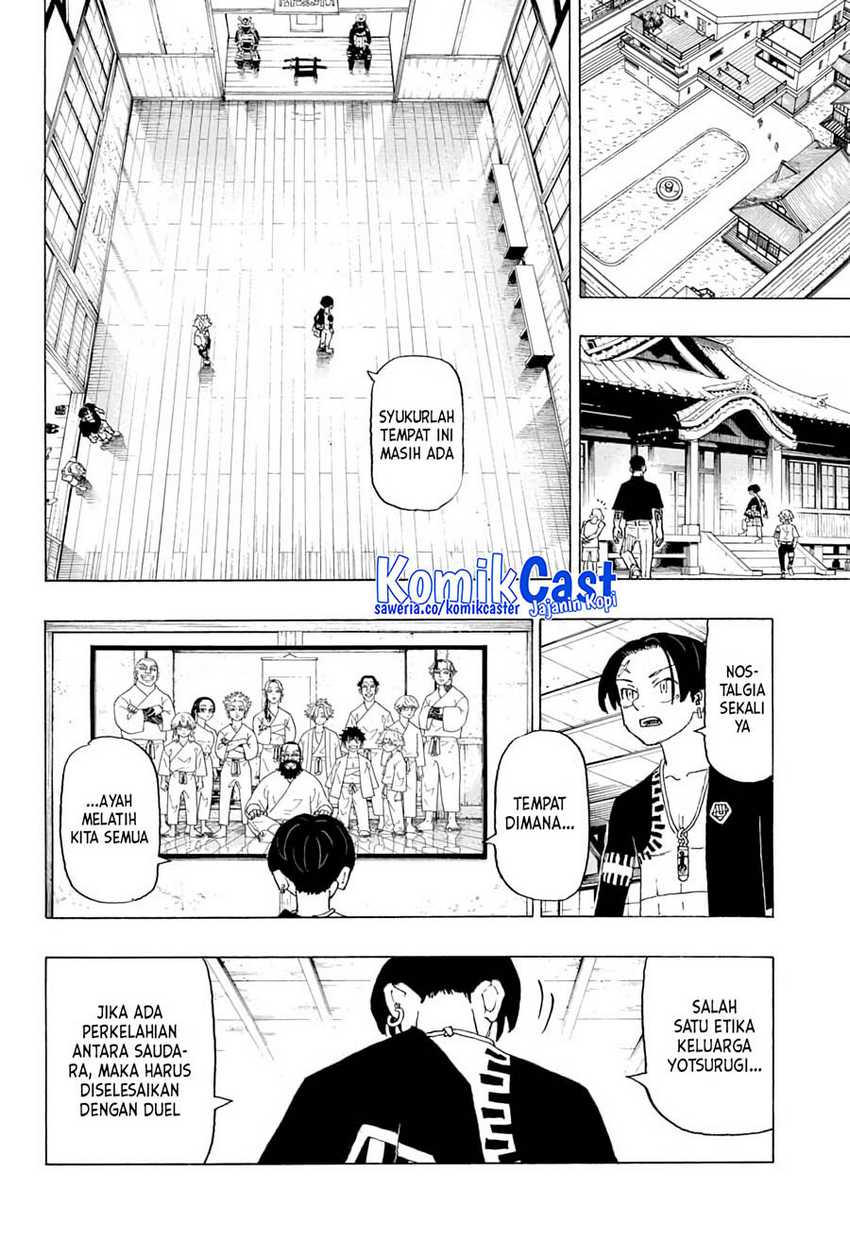 Astro Royale Chapter 03 Gambar 9