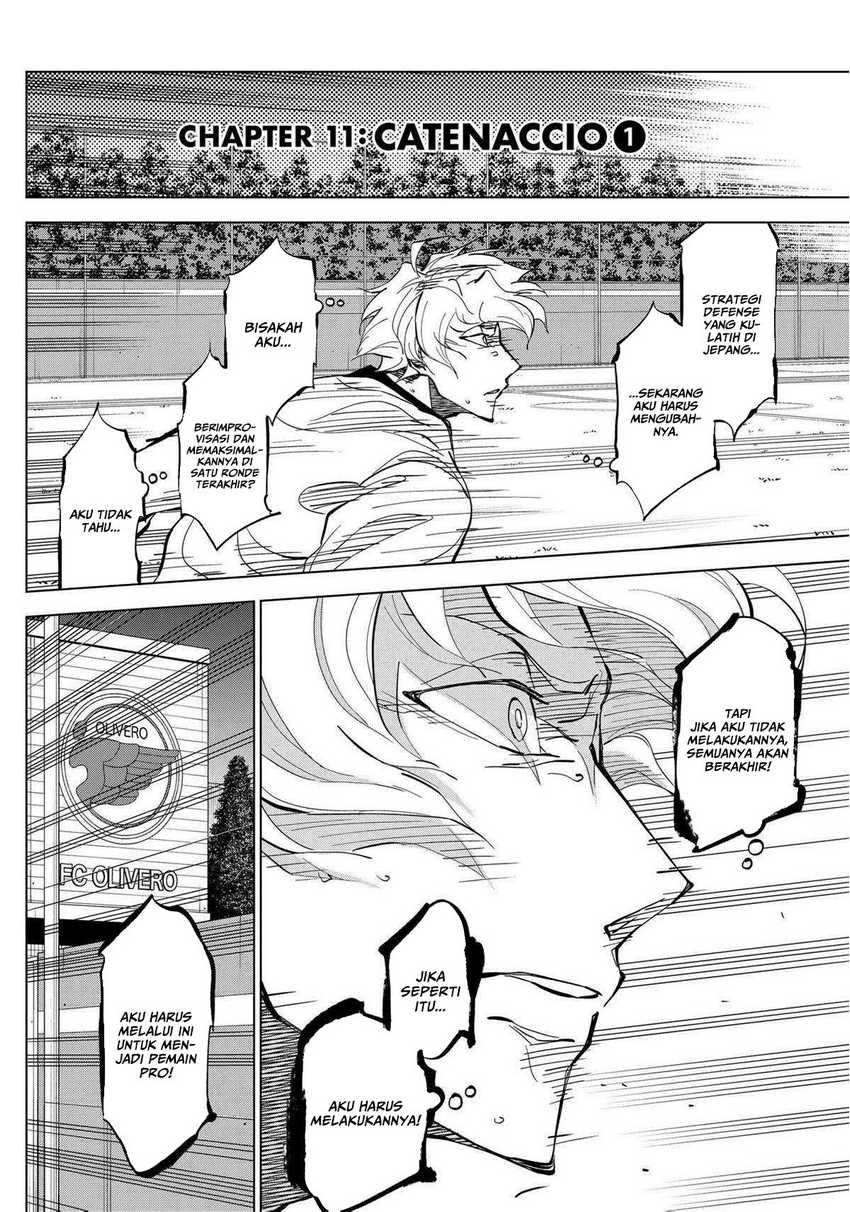 Catenaccio Chapter 11 Gambar 7