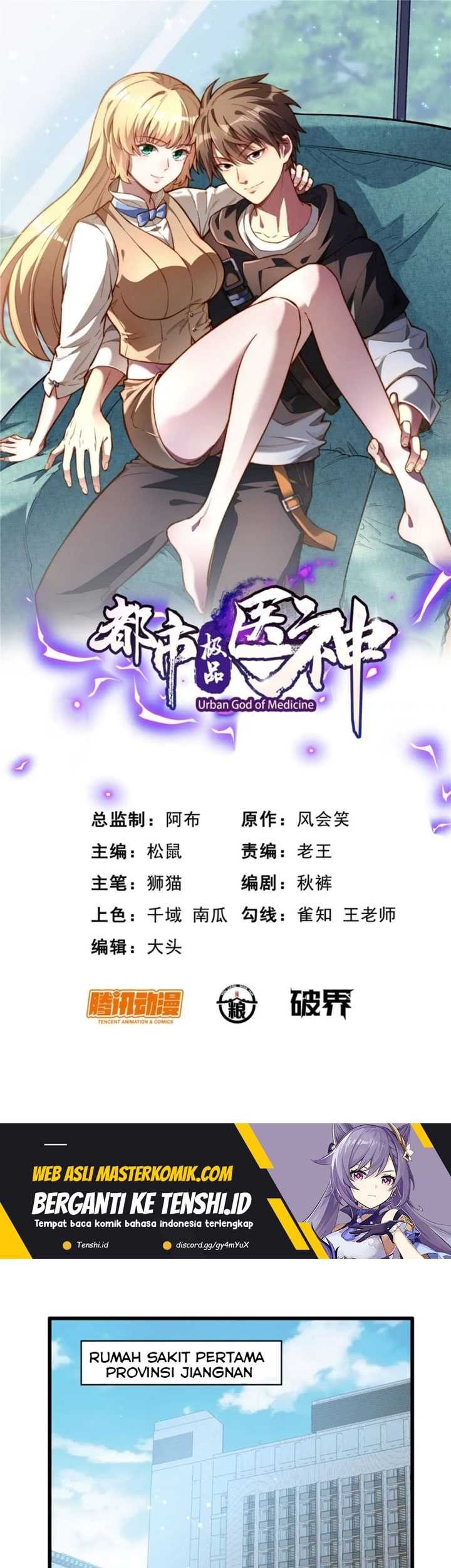 Baca Manhua Urban God of Medicine Chapter 101 Gambar 2
