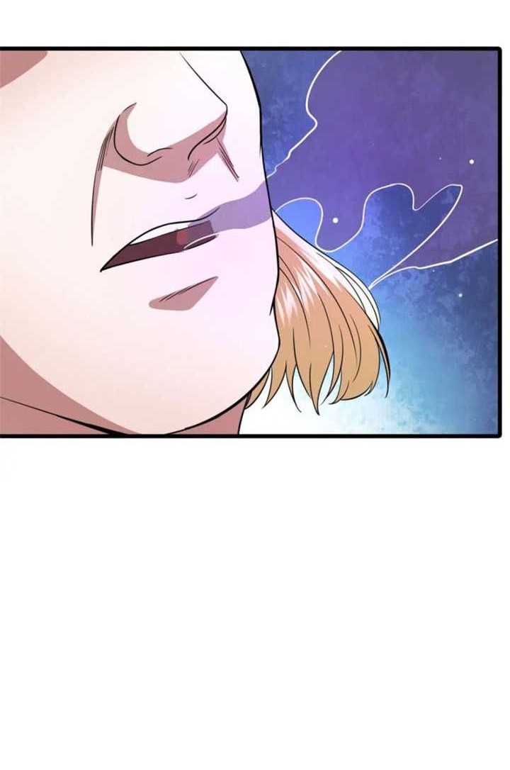 Urban God of Medicine Chapter 101 Gambar 17