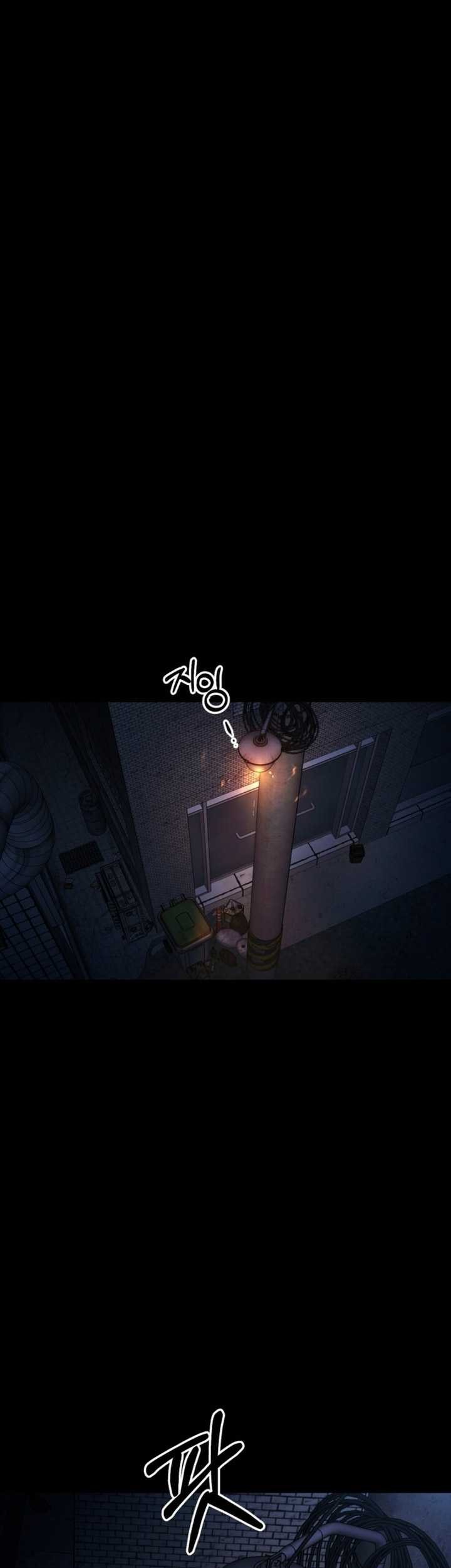 Blade of Retribution Chapter 04 Gambar 14