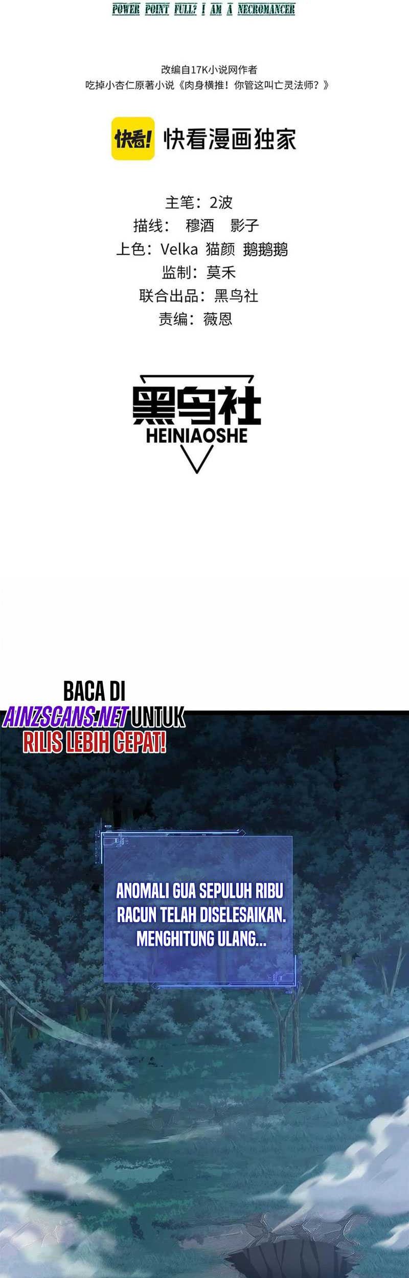 Maxed Strength Necromancer Chapter 11 Gambar 5