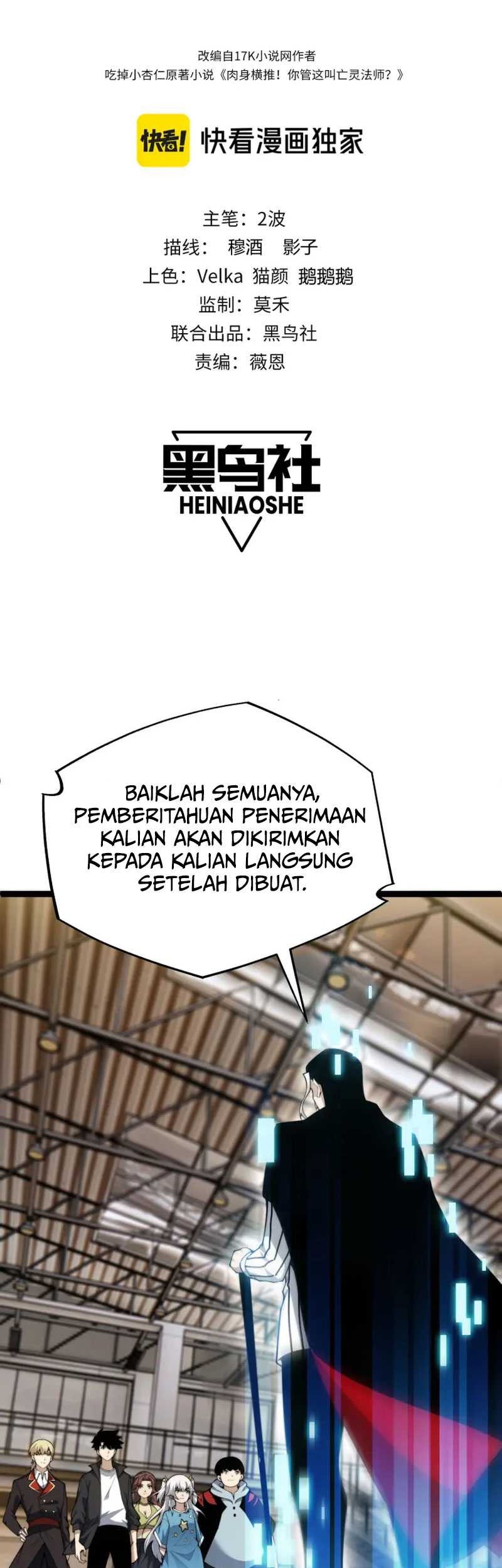 Maxed Strength Necromancer Chapter 08 Gambar 5
