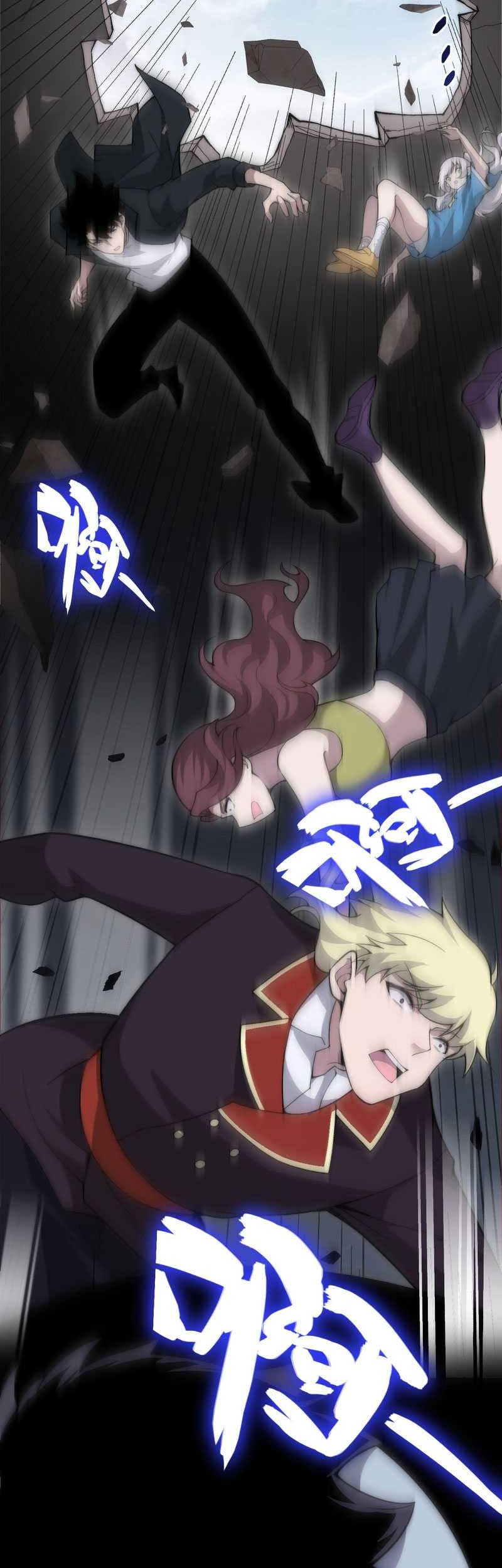 Maxed Strength Necromancer Chapter 05 Gambar 29