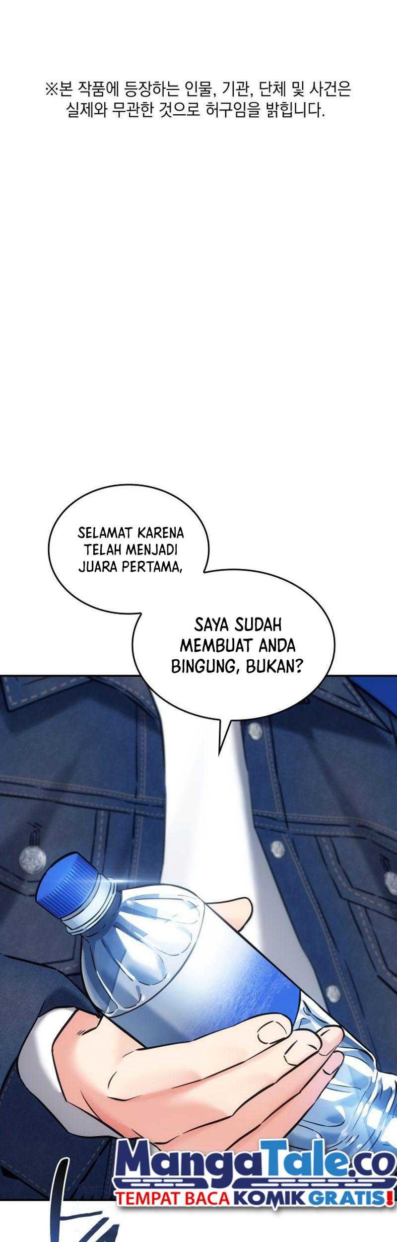 Baca Manhwa I Am With the Music Immortals Chapter 25 Gambar 2