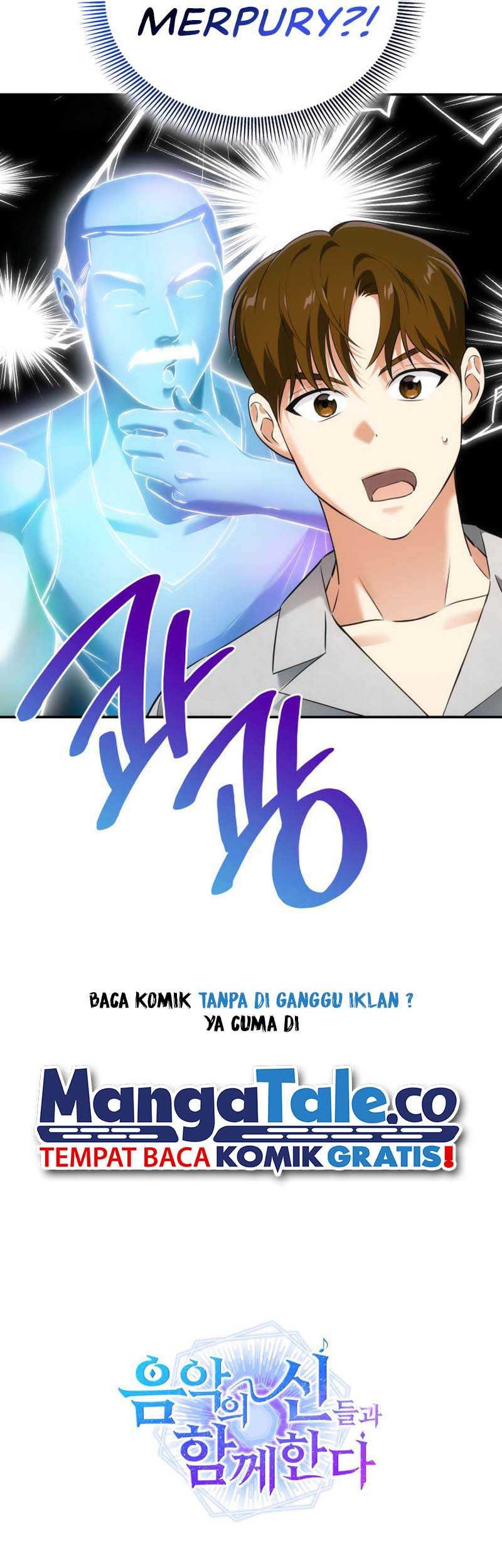 I Am With the Music Immortals Chapter 17 Gambar 62