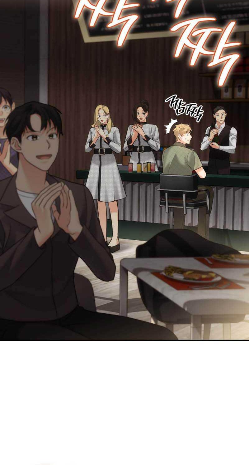 I Am With the Music Immortals Chapter 17 Gambar 13