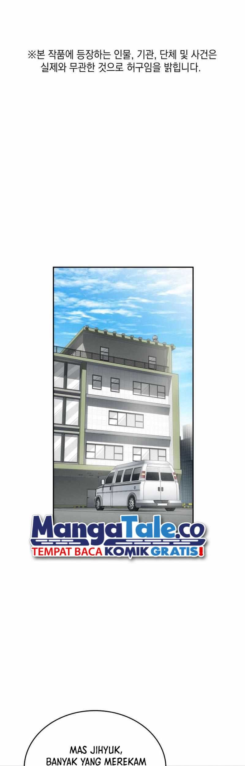 Baca Manhwa I Am With the Music Immortals Chapter 15 Gambar 2