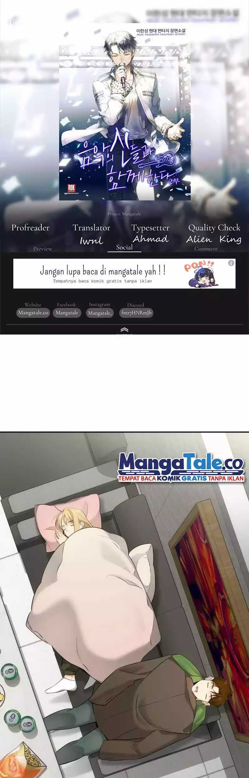 Komik I Am With the Music Immortals Chapter 14 gambar nomor 1