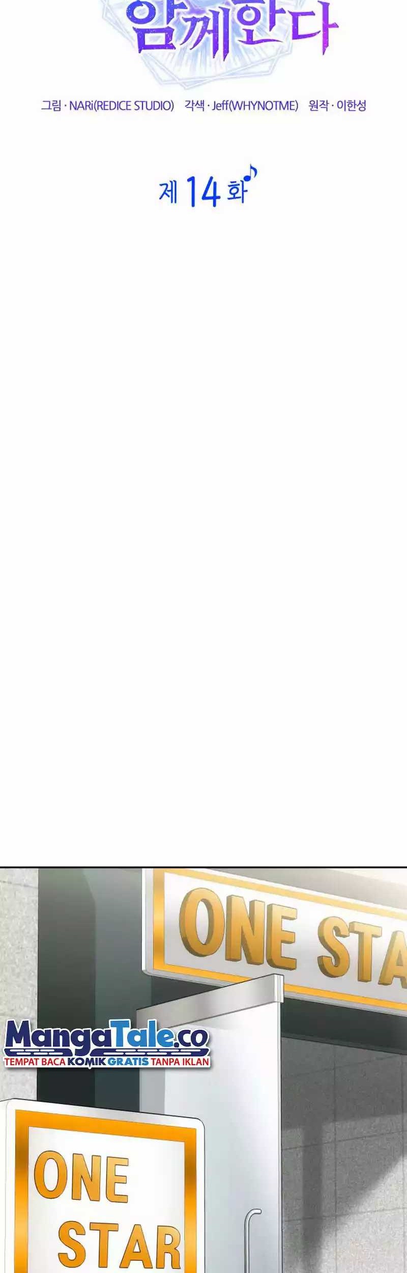 I Am With the Music Immortals Chapter 14 Gambar 17