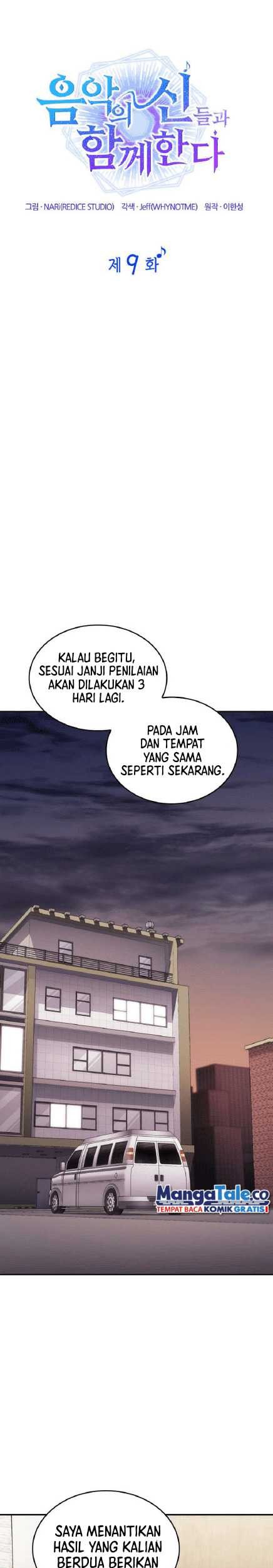 I Am With the Music Immortals Chapter 09 Gambar 14