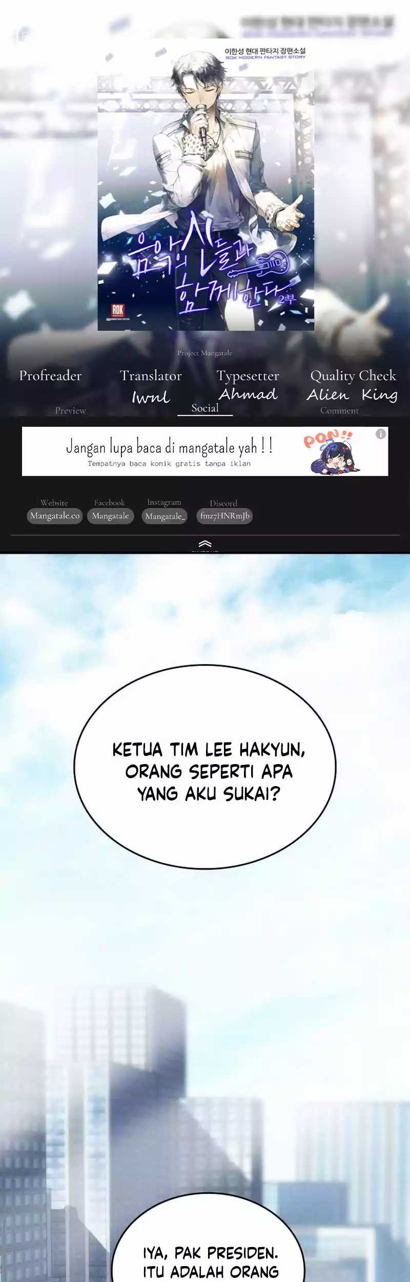 Baca Komik I Am With the Music Immortals Chapter 05 Gambar 1
