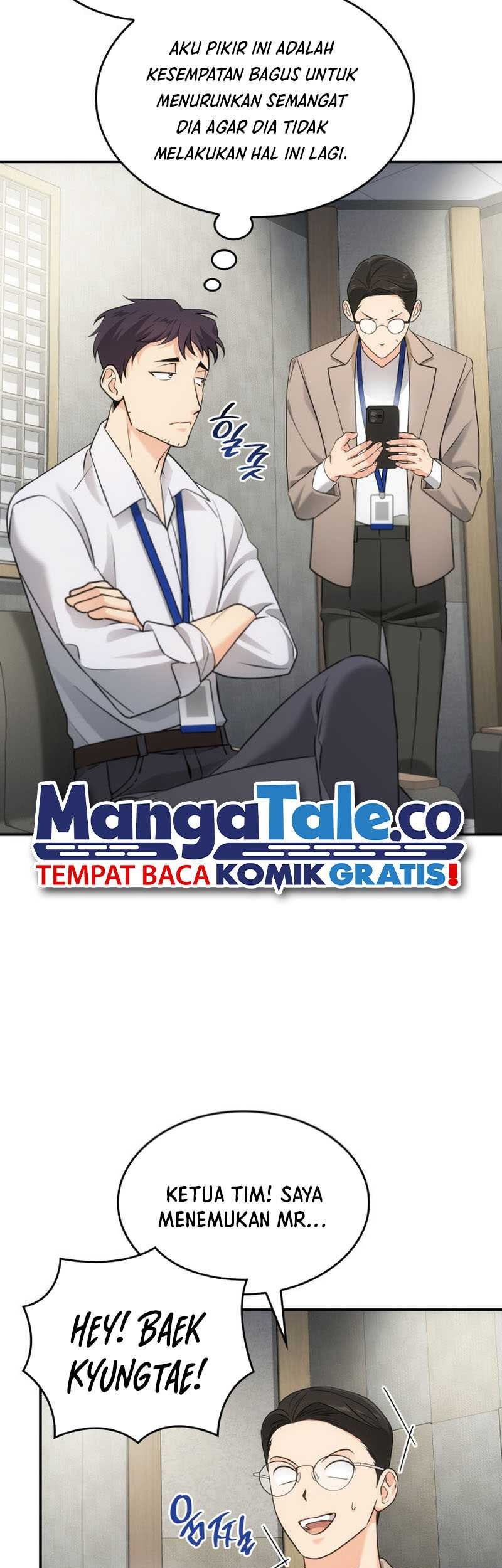 I Am With the Music Immortals Chapter 04 Gambar 30