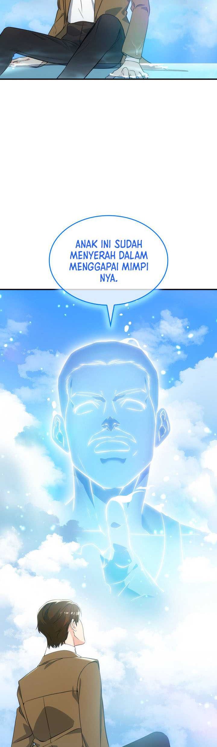 I Am With the Music Immortals Chapter 01 Gambar 46