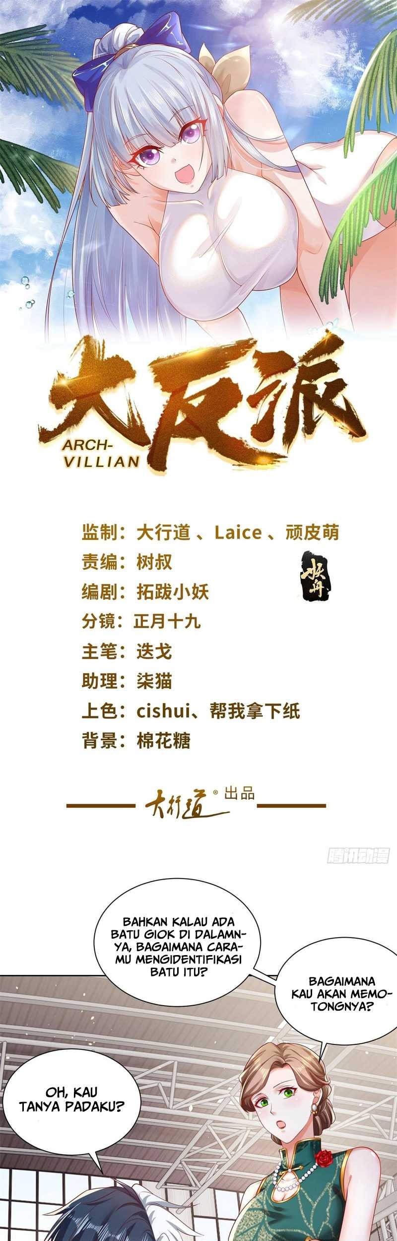 Baca Manhua Arch Villain Chapter 35 Gambar 2