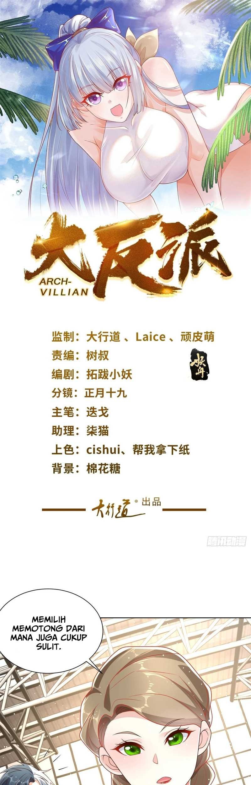 Baca Manhua Arch Villain Chapter 34 Gambar 2