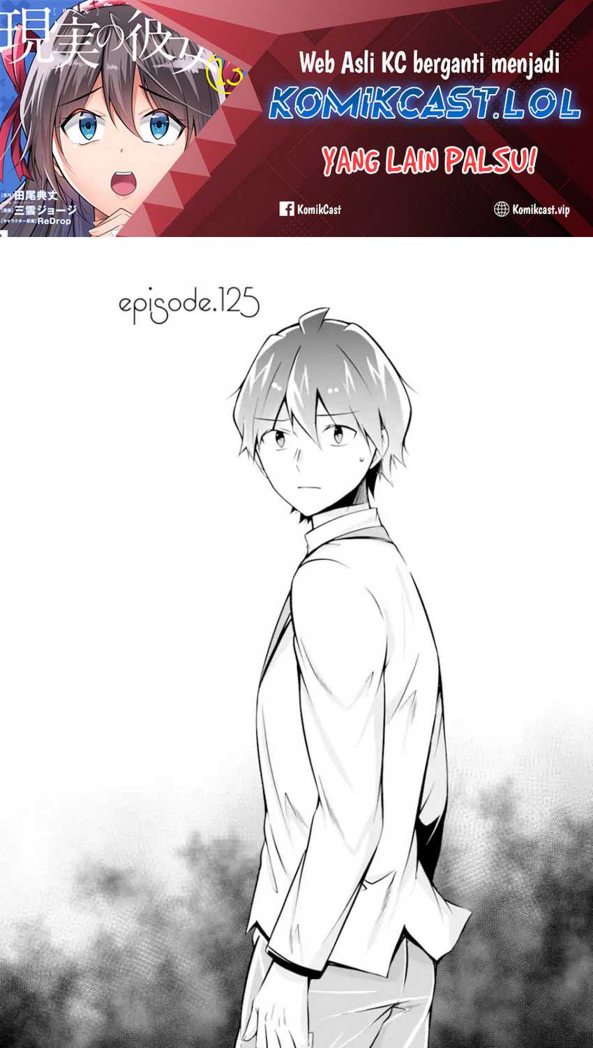 Baca Manga Chuuko demo Koi ga Shitai! Chapter 125 Gambar 2