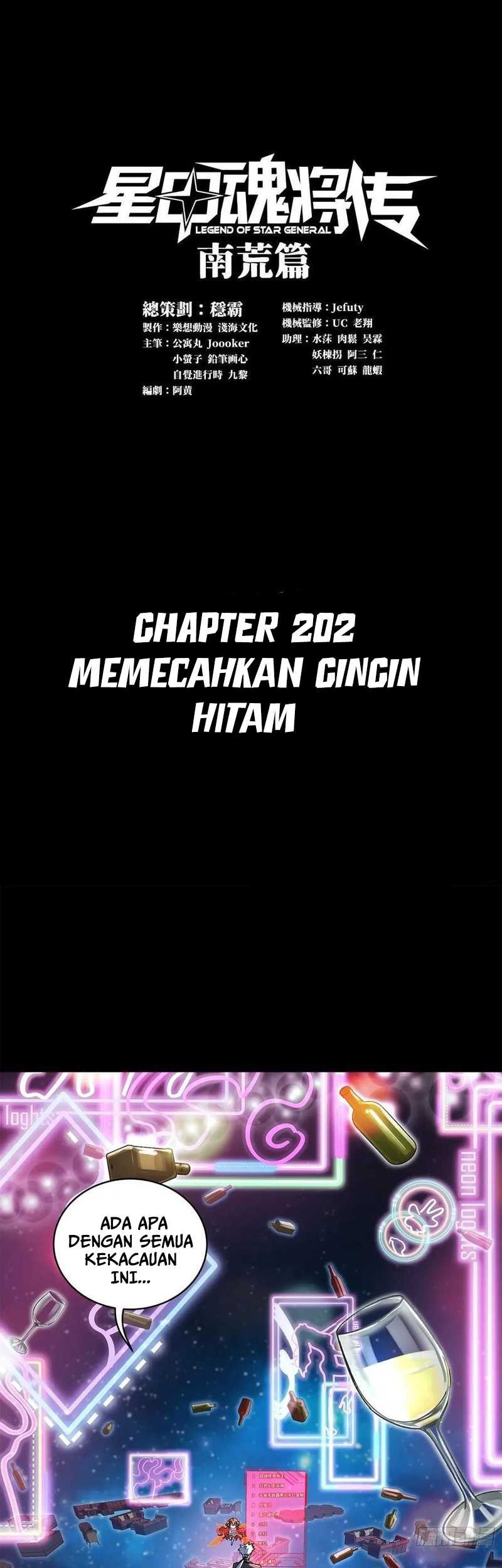 Baca Manhua Legend of Star General Chapter 202 Gambar 2
