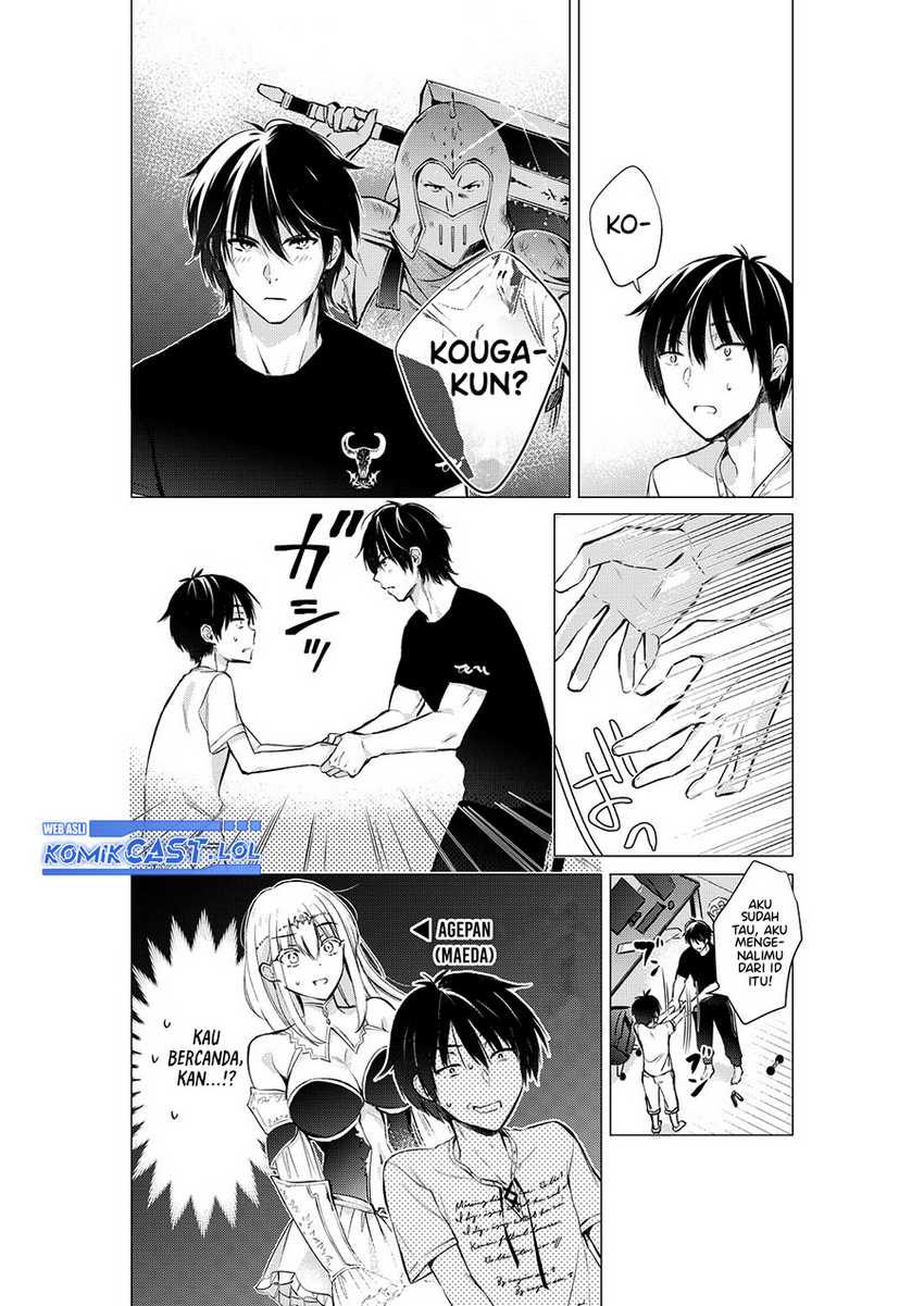 Gotou-san Wants Me To Turn Around Chapter 54 Gambar 5