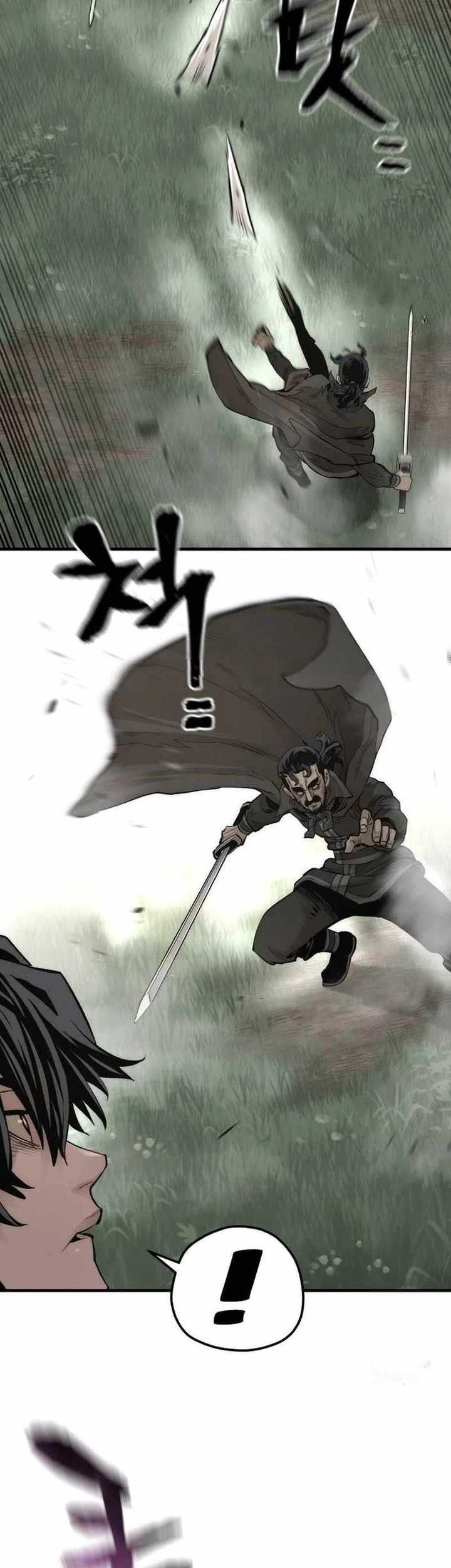 Heavenly Demon Cultivation Simulation Chapter 114 Gambar 24
