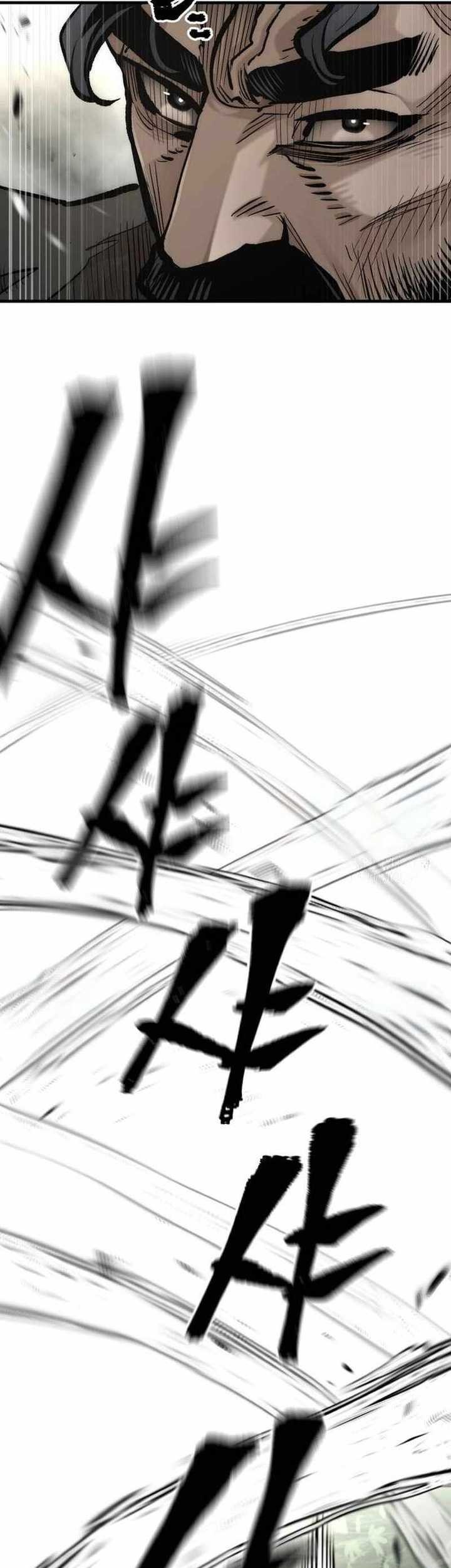 Heavenly Demon Cultivation Simulation Chapter 114 Gambar 32