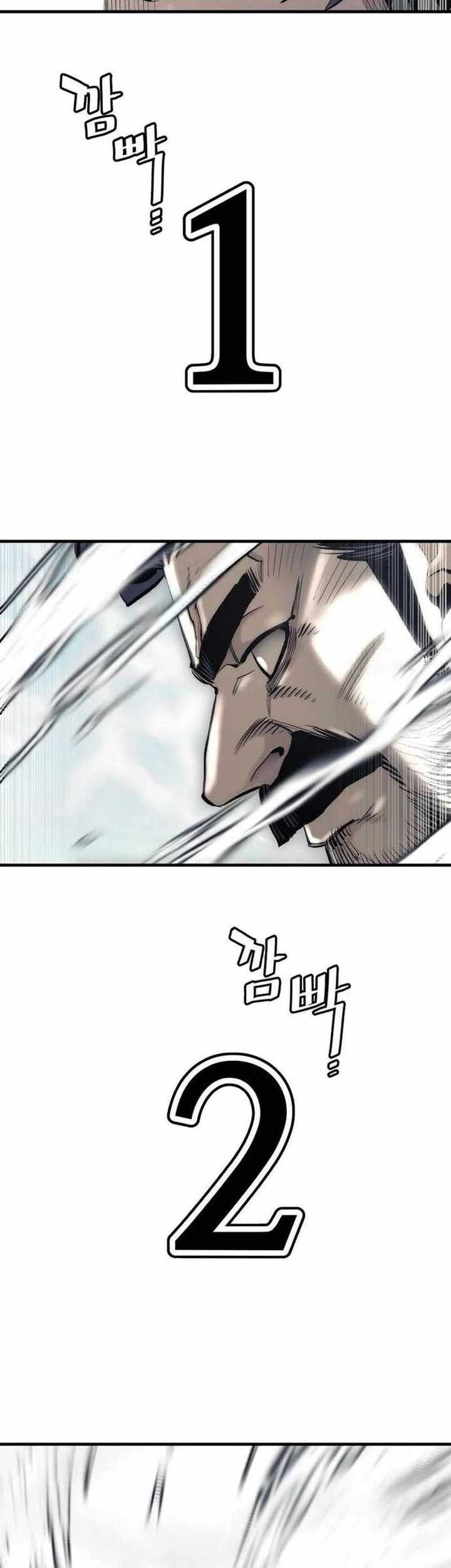 Heavenly Demon Cultivation Simulation Chapter 114 Gambar 62
