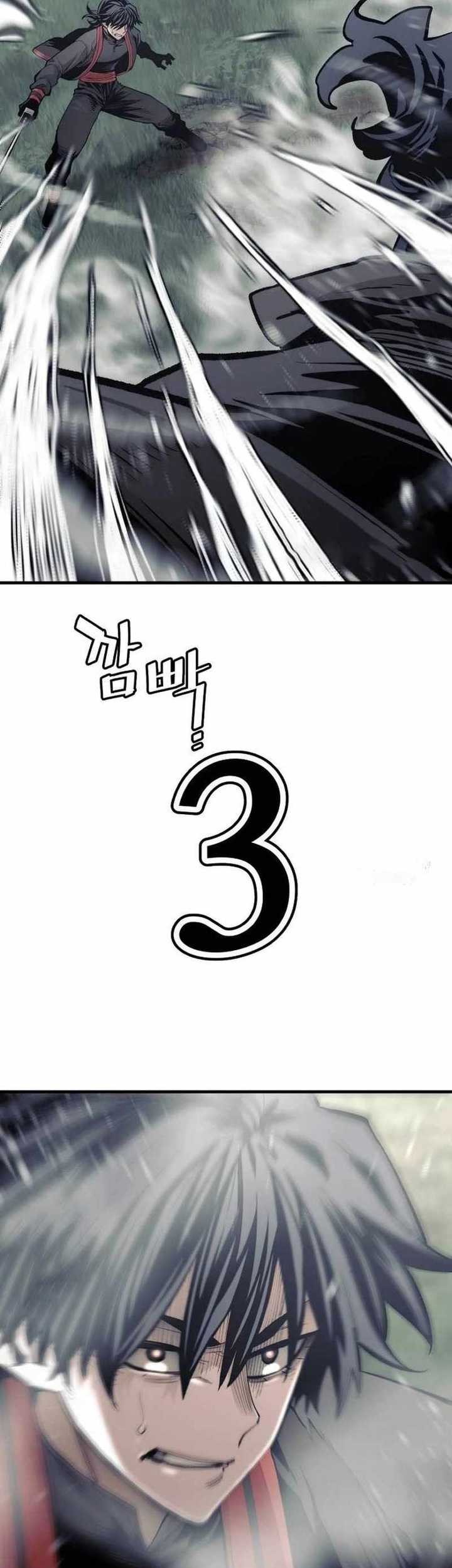 Heavenly Demon Cultivation Simulation Chapter 114 Gambar 64